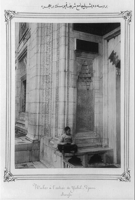 A niche at the gate of the Yeşil Cami (Green Mosque) in Bursa