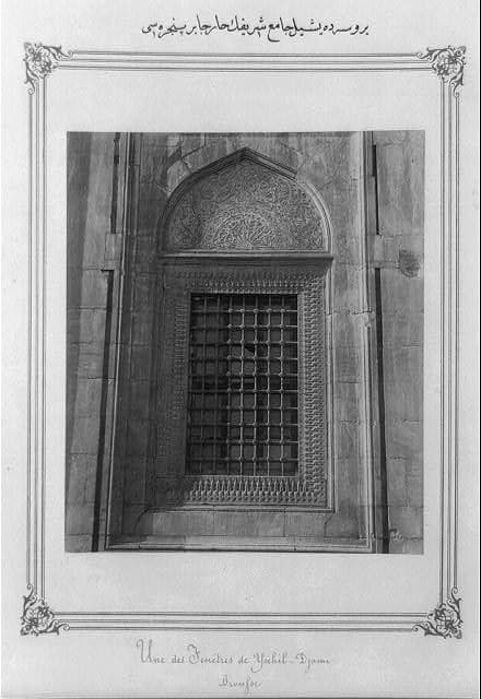Exterior view of a window in the Yeşil Cami (Green Mosque) in Bursa