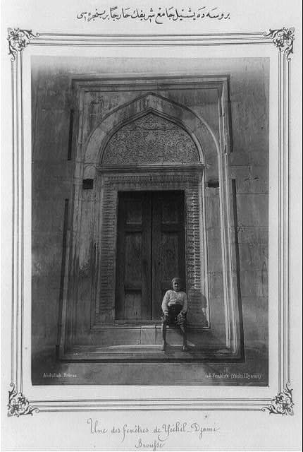 Exterior view of a window in the Yeşil Cami (Green Mosque) in Bursa