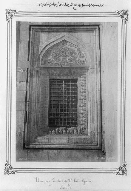 Exterior view of a window in the Yeşil Cami (Green Mosque) in Bursa