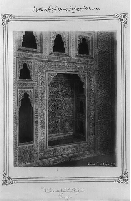 The plaster niches inside of the Yeşil Cami (Green Mosque) in Bursa