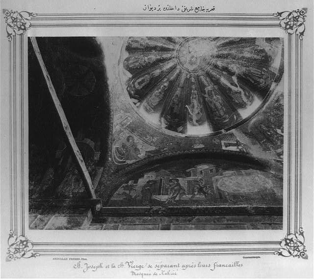 A wall inside of the Kariye Camii (mosque)