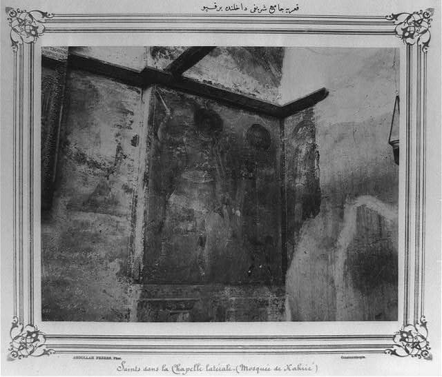 A door inside of the Kariye Camii (mosque)