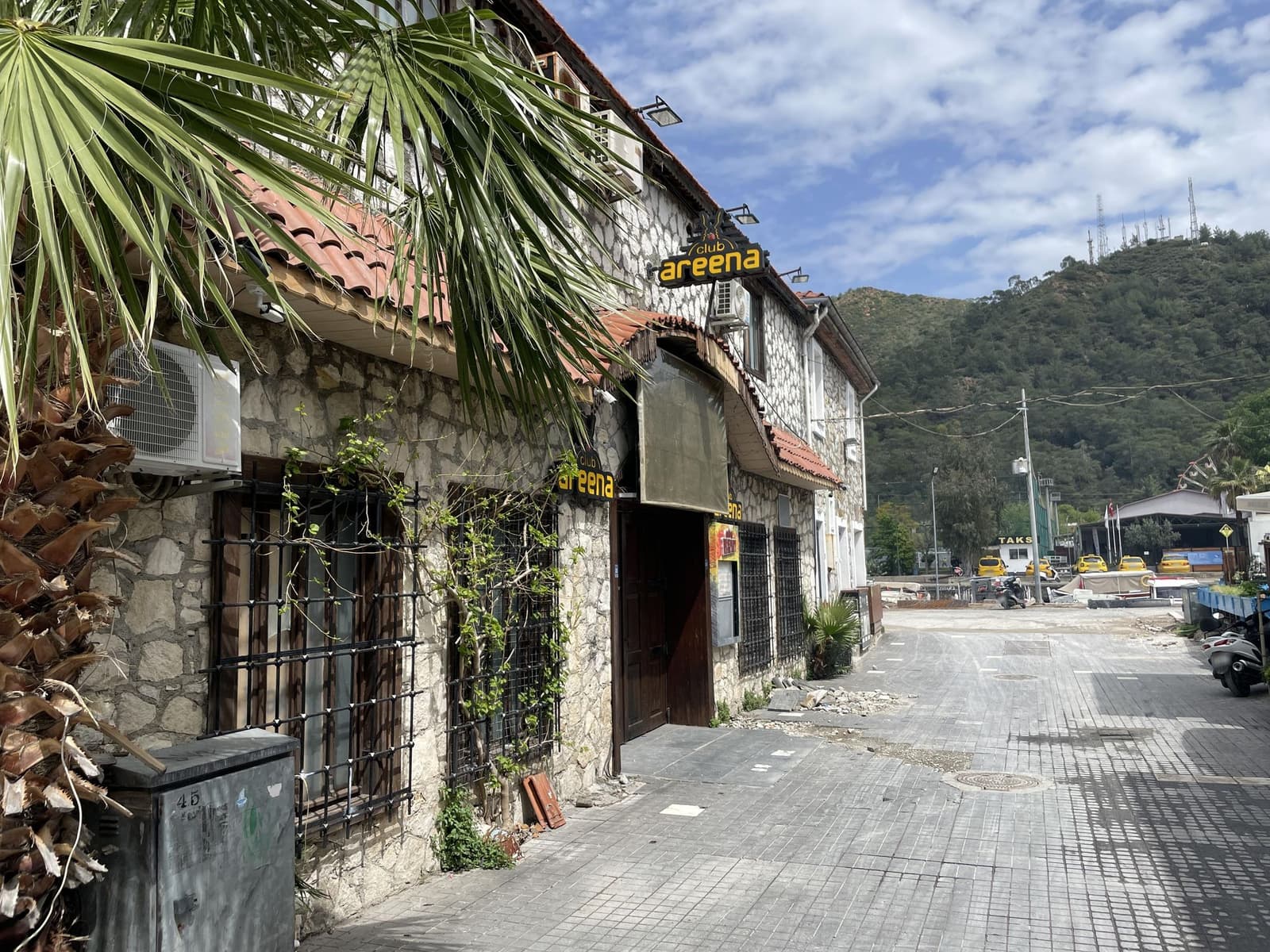 BAR Street