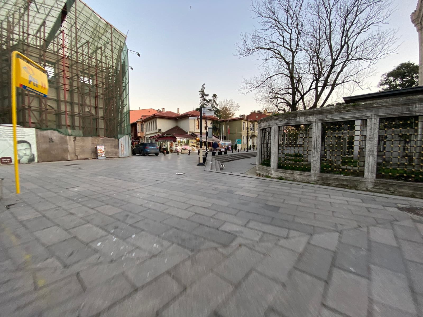 Şekerpare Kadın Sebili