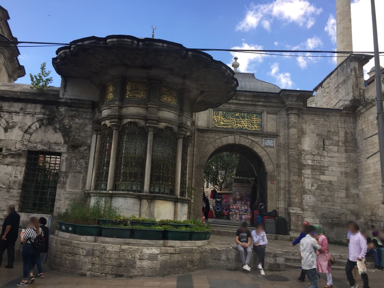Laleli Baba Makam Çeşmesi