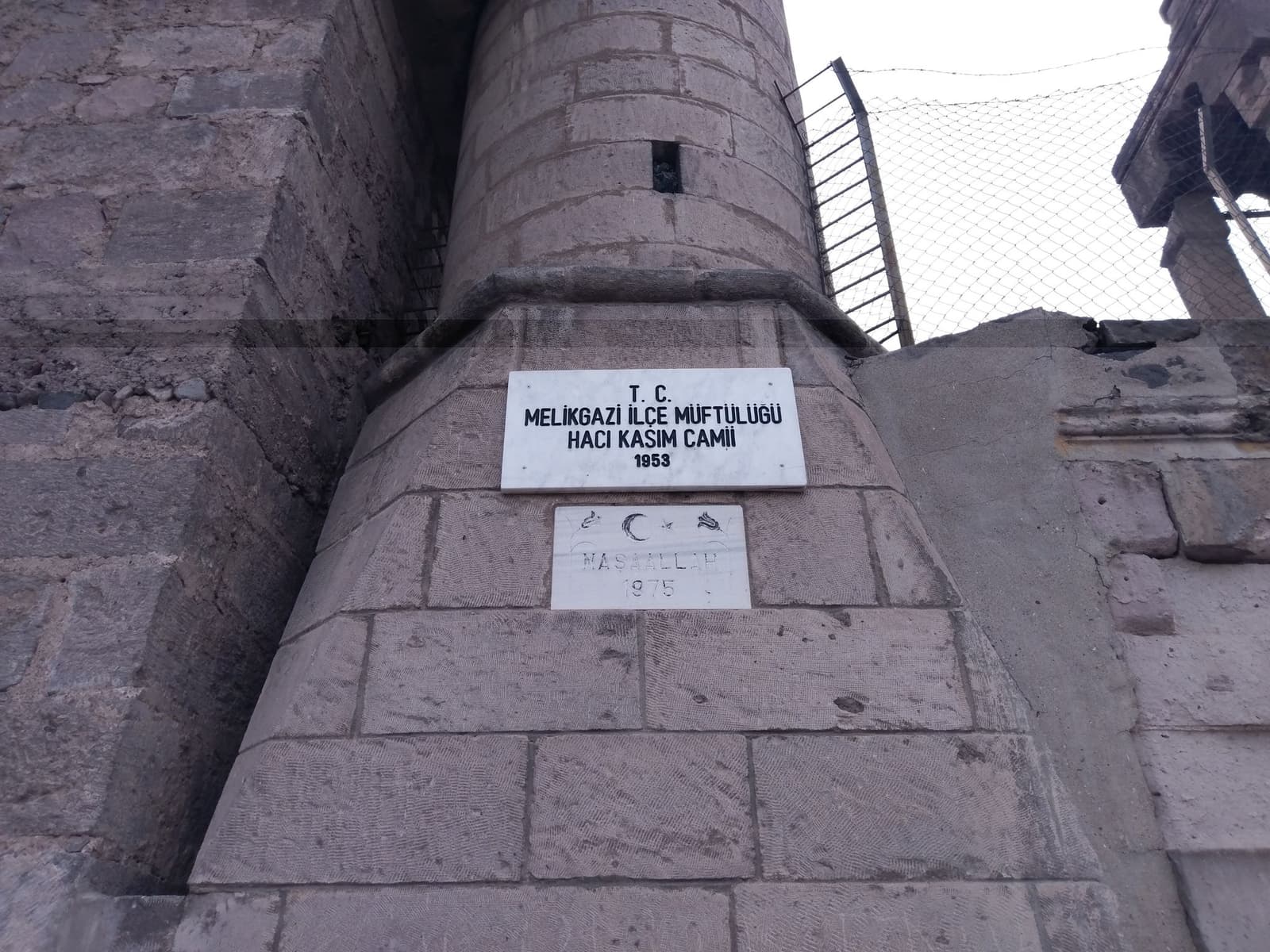 Hacı Kasım Camii Çeşmesi