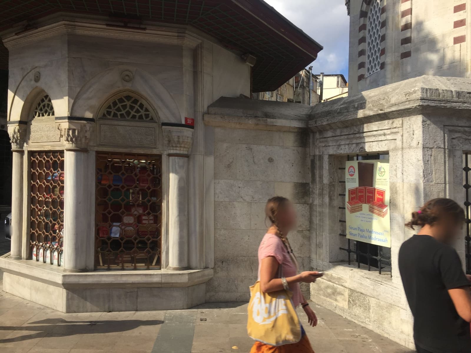 Koca Sinan Paşa Külliyesi