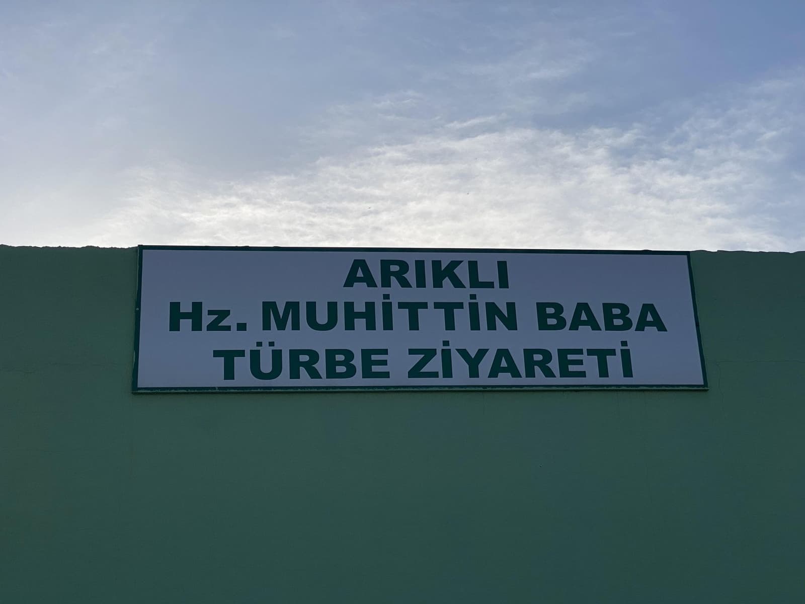 Arıklı Hz. Muhittin Türbesi