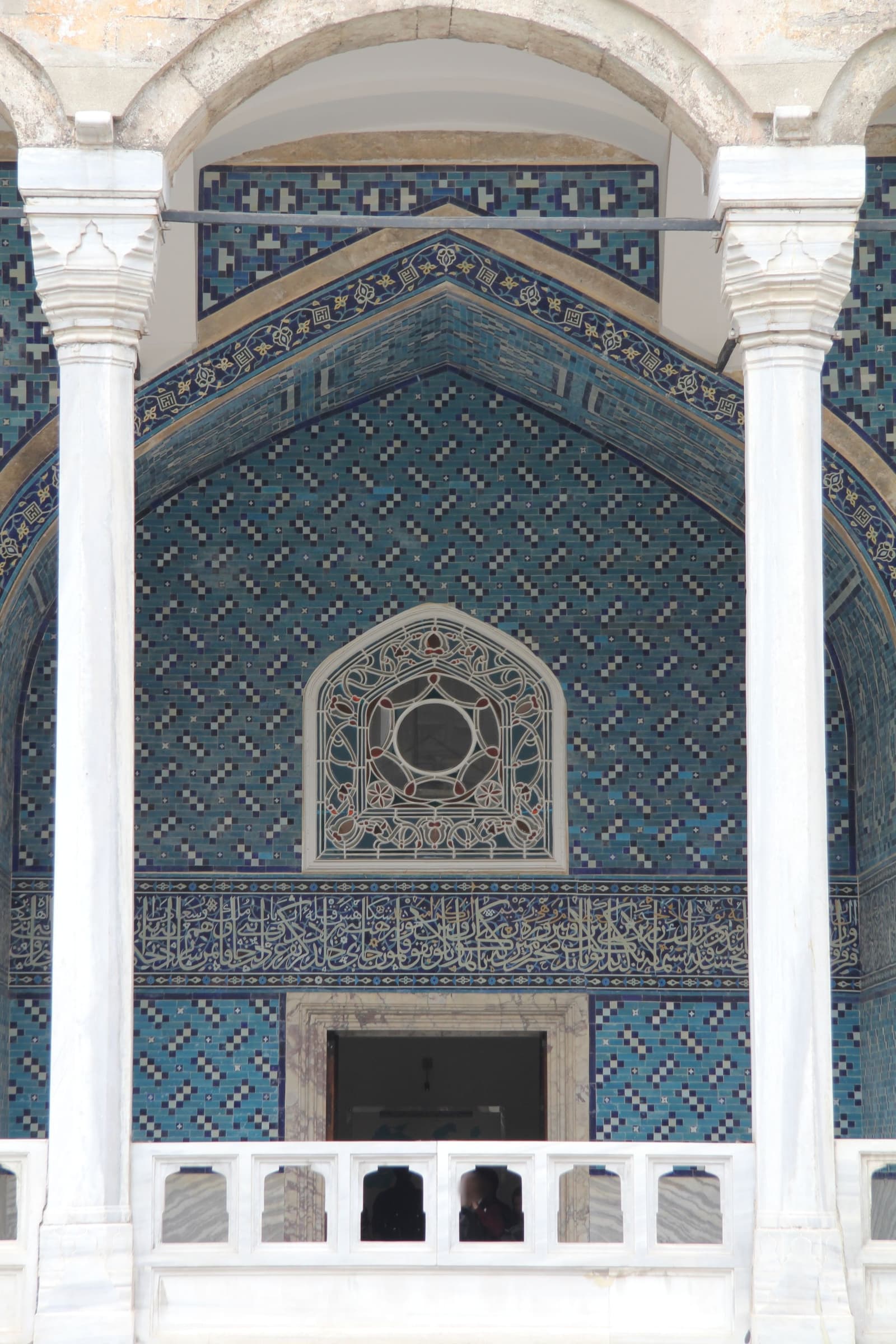 İstanbul Kadın Müzesi