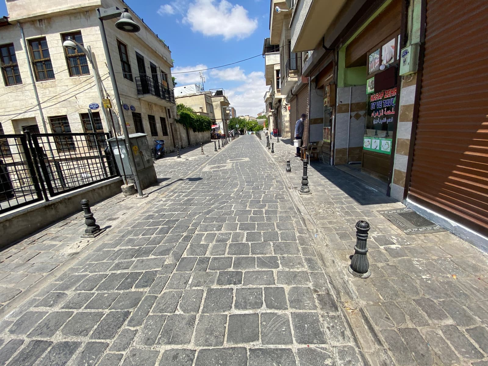 Gaziantep Oyun ve Oyuncak Müzesi