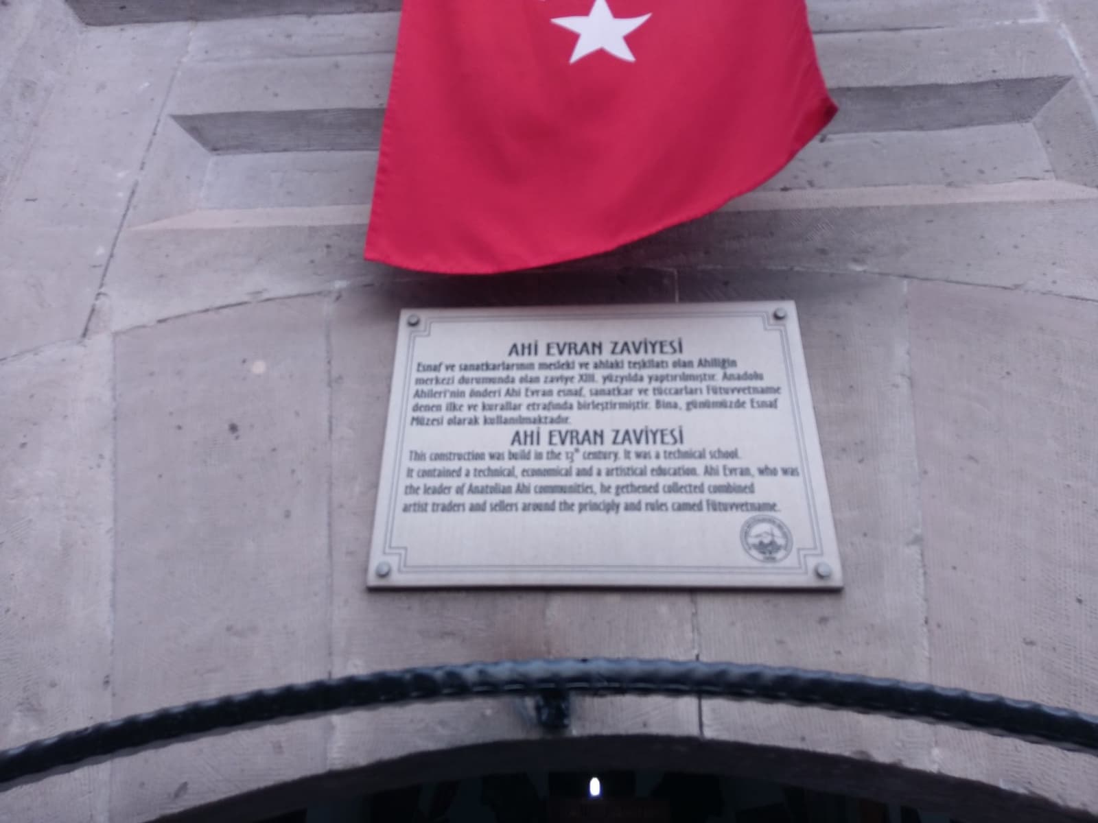Ahi Evran Zaviyesi, Kayseri