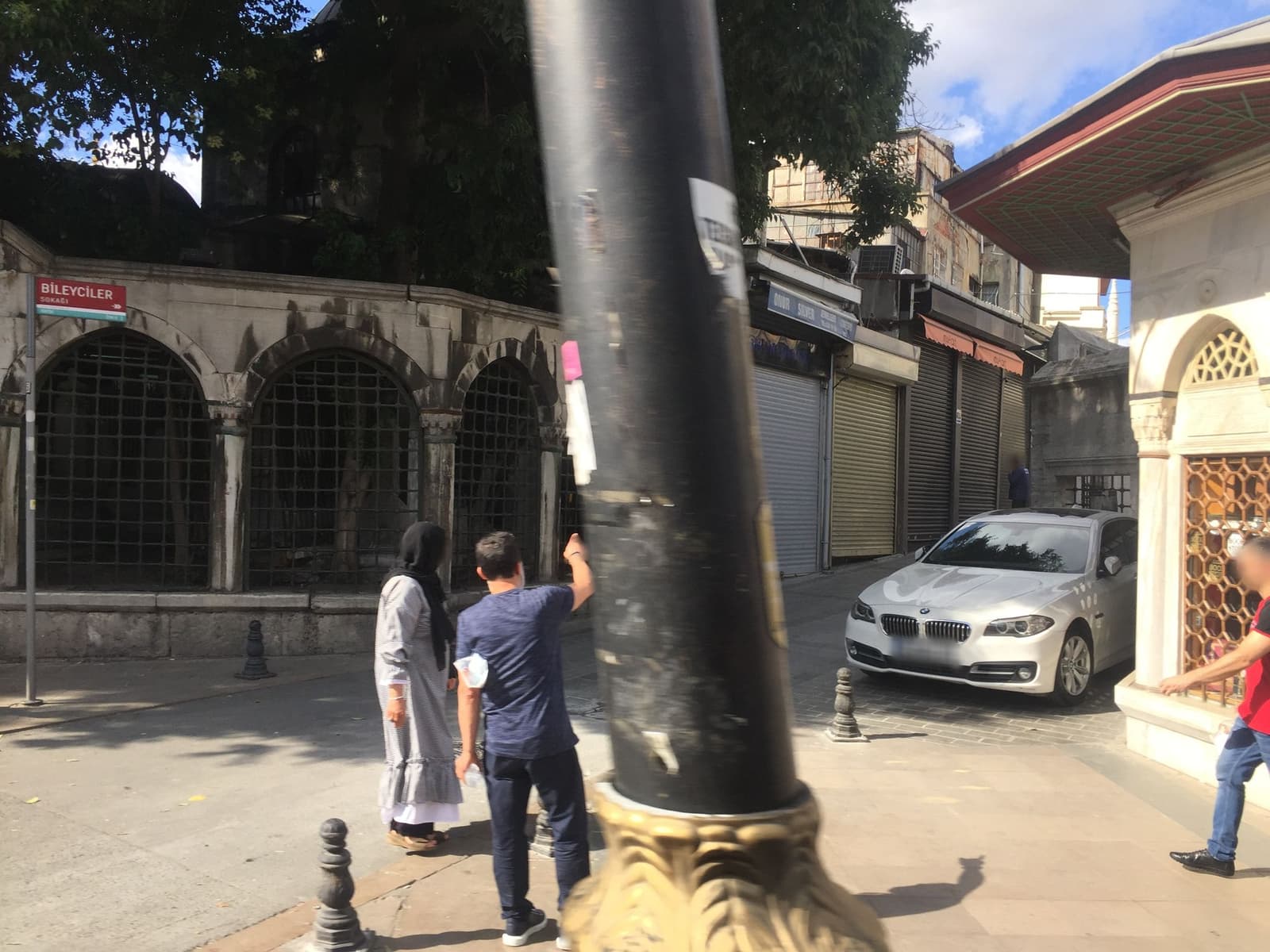 Çorlulu Ali Paşa Şadırvanı