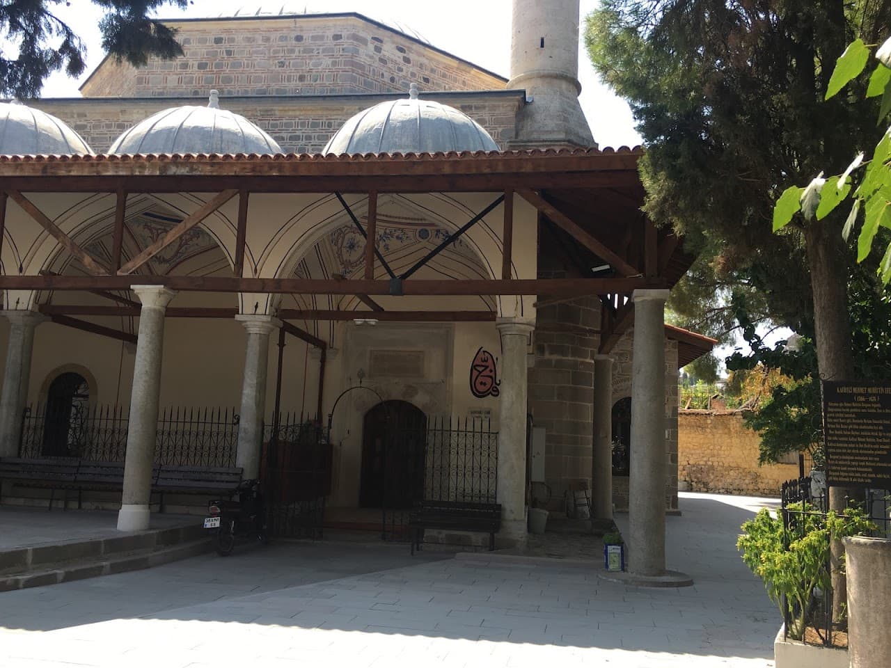 Şadırvanlı Camii Şadırvanı