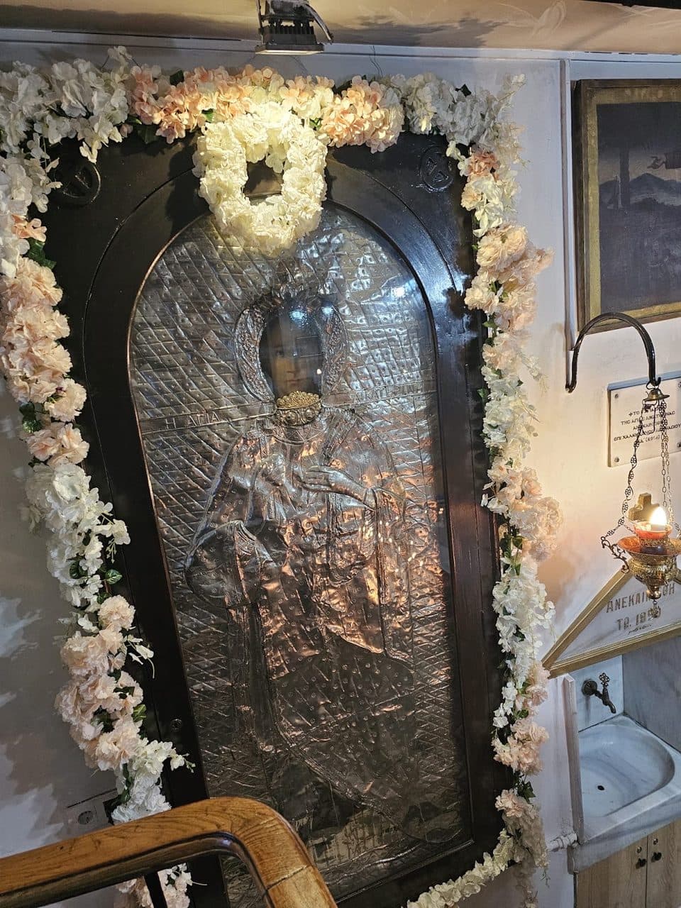 Aya Ekaterini Ayazması, Moda