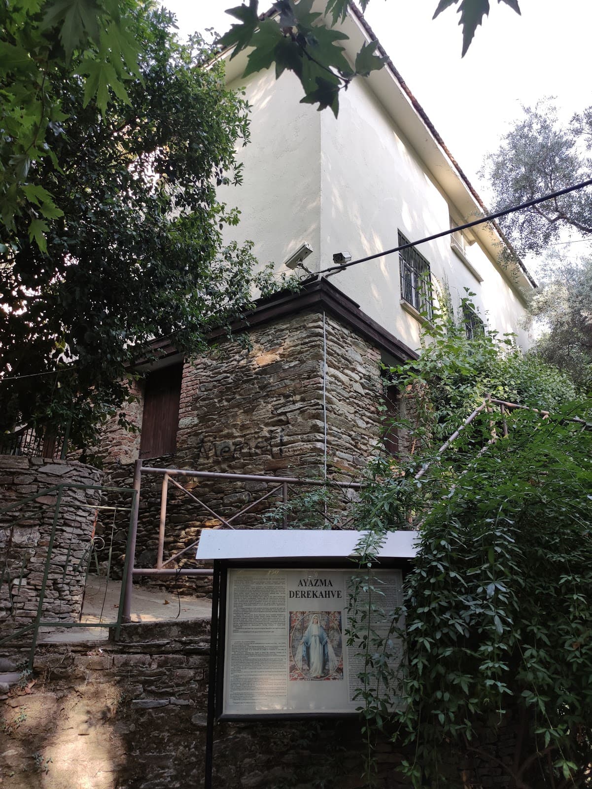 Aya Kiryaki Ayazması