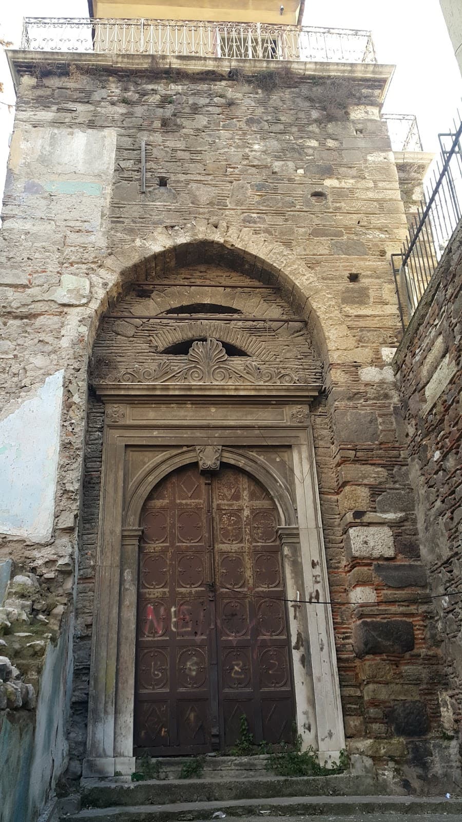 Sütveren Meryem Ayazması