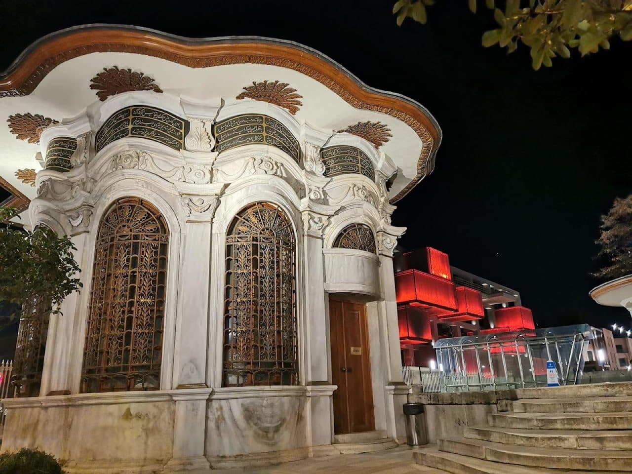 Nusretiye Sebili