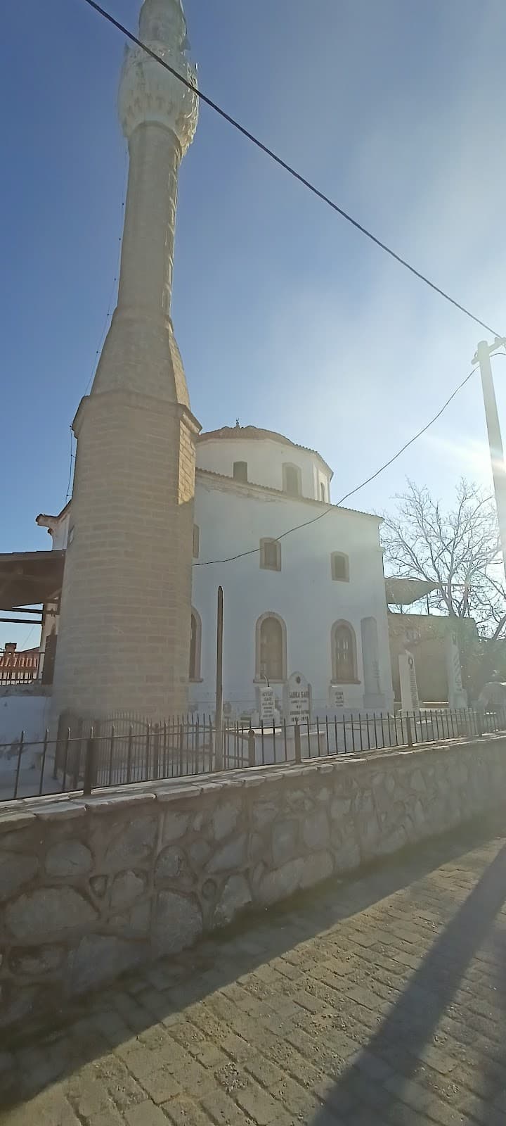 Sebil (Erbeyli Camii)
