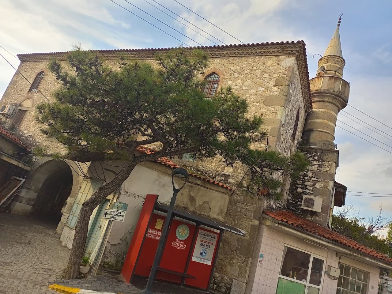 Karaosmanoğlu Sebili (Zeytinliova)