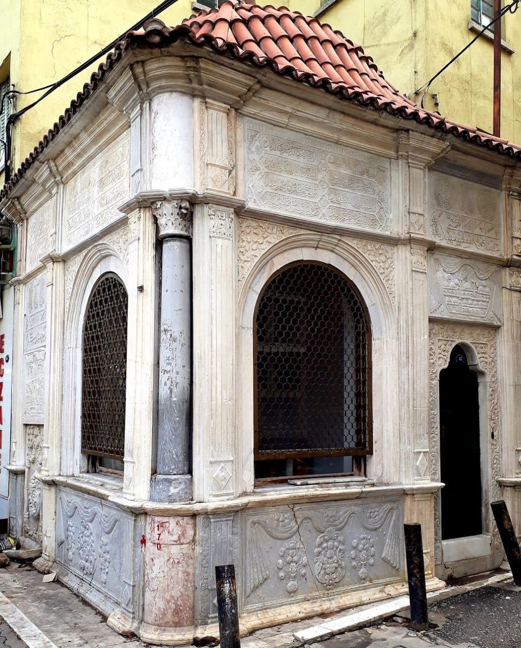 Gaffarzade Hacı Ahmet Sebili