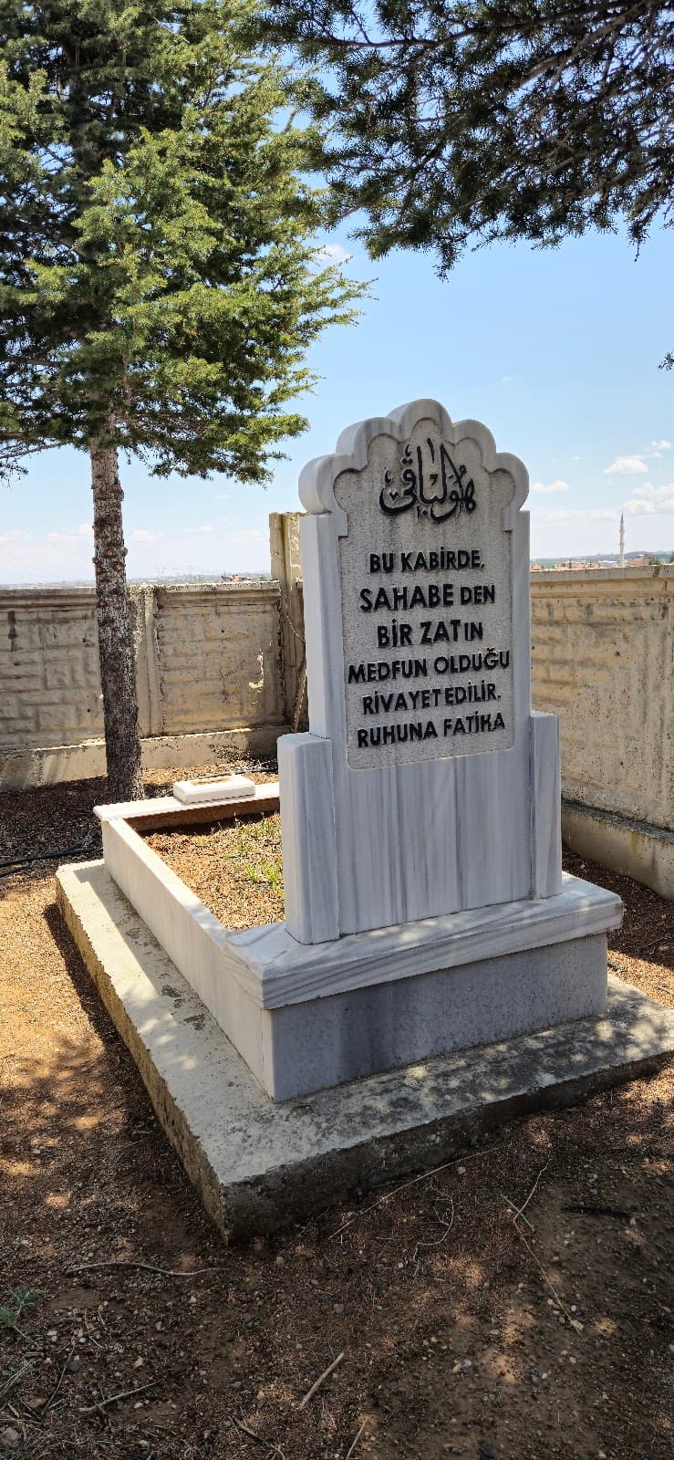 Sahabe Kabri