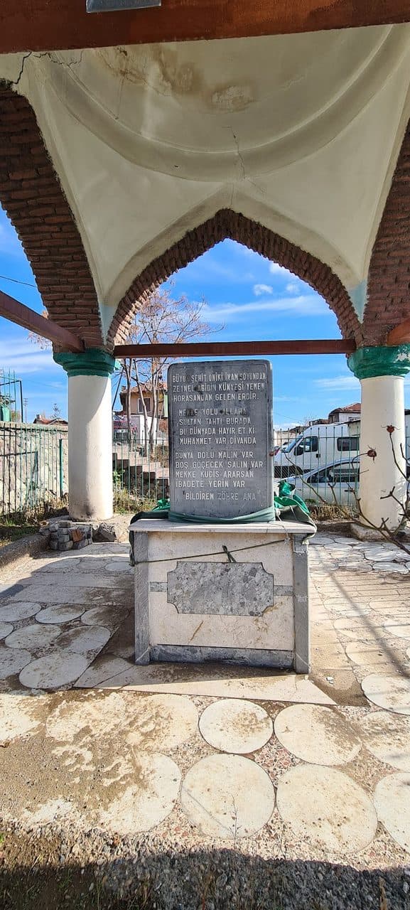 Kabir (Kesikbaş Türbesi)