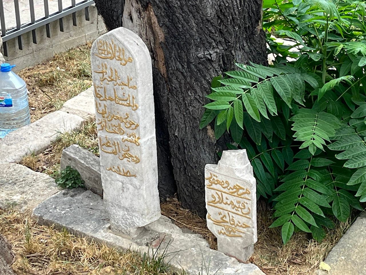 Gülşirin Daye Hatun Kabri
