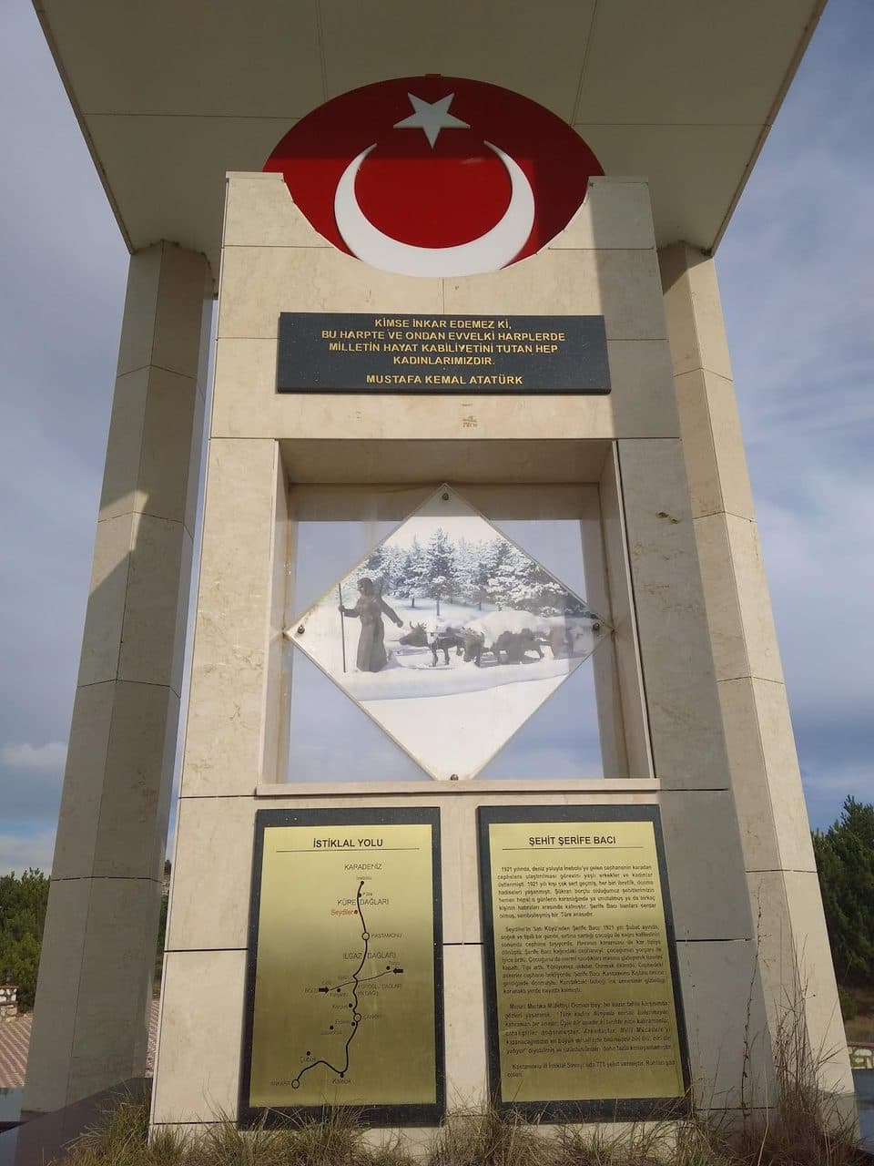 Şehit Şerife Bacı Gıyabi Kabri