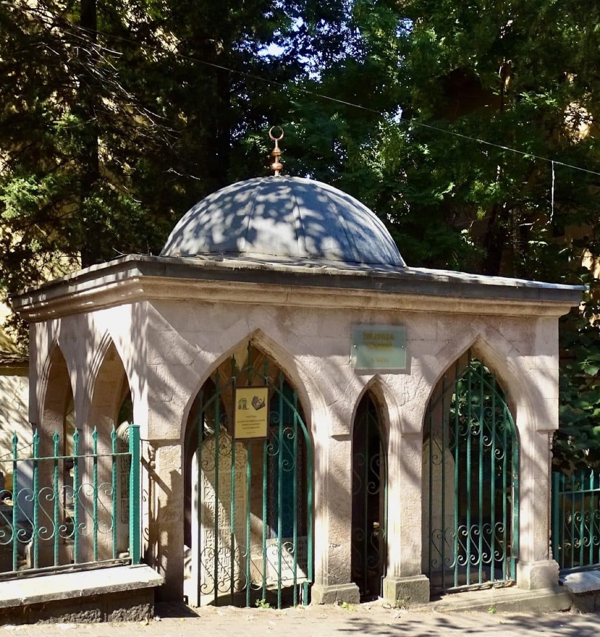 Hacı İvaz Bey Kabri