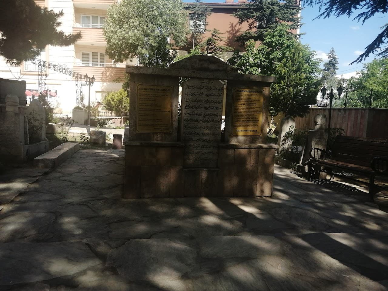 Abdurrahimi Merzifoni Kabri