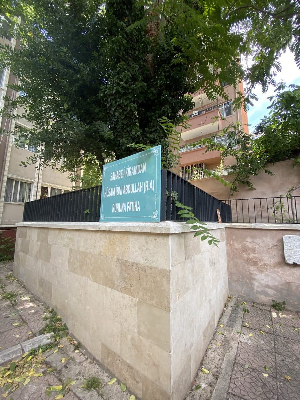 Hüsam İbni Abdullah Kabri