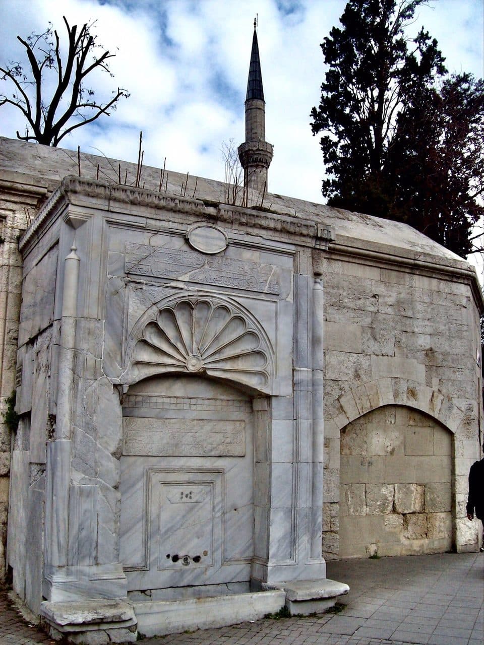 Ayşe Sultan Sebili
