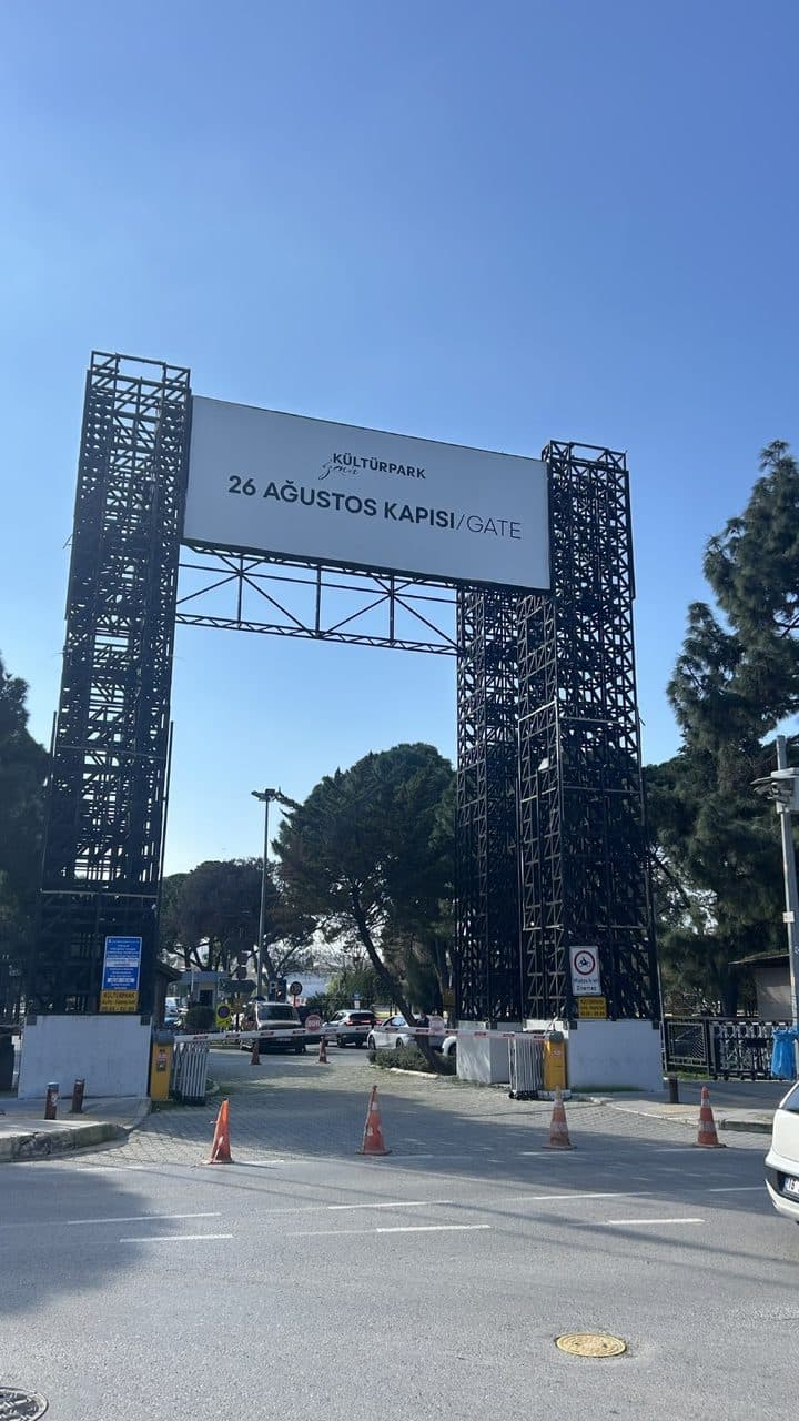 26 Ağustos Kapısı