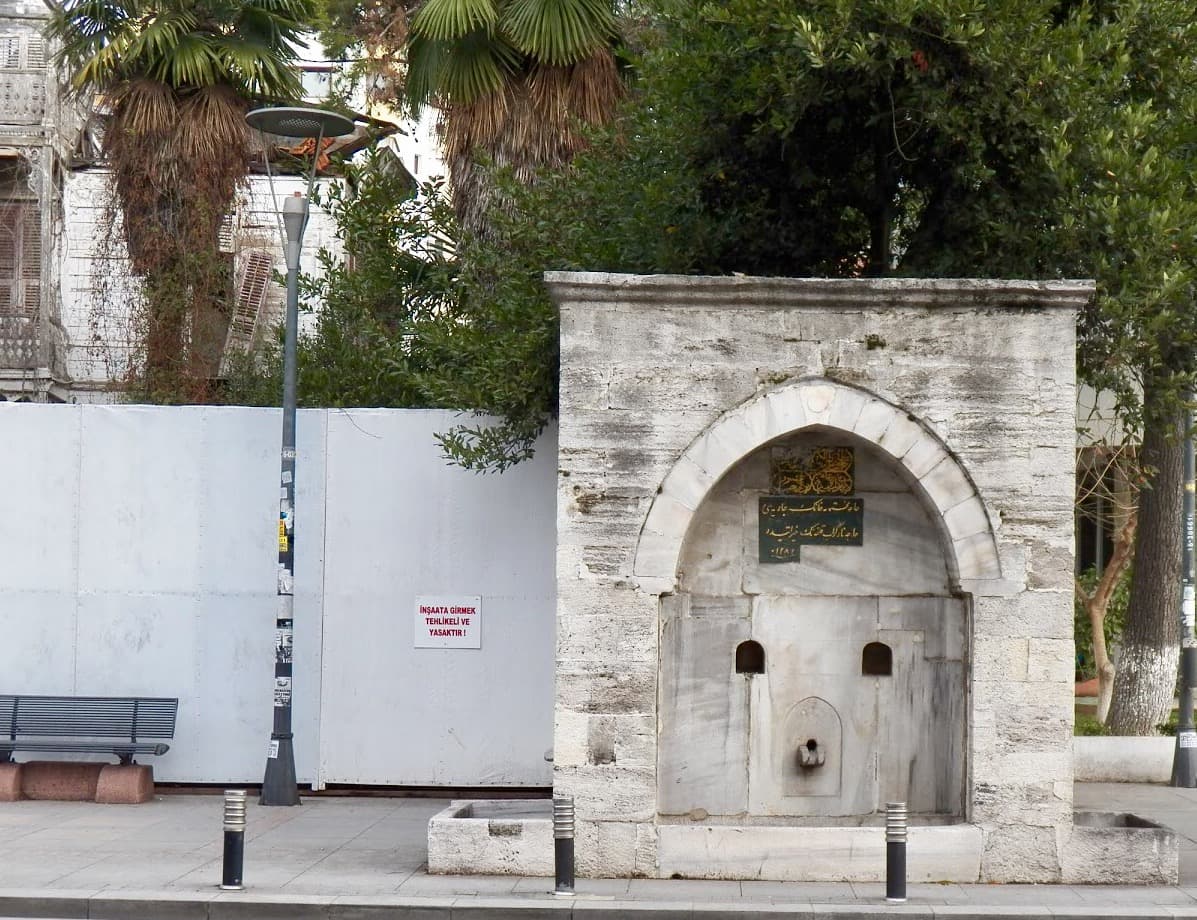Çatal Çeşme