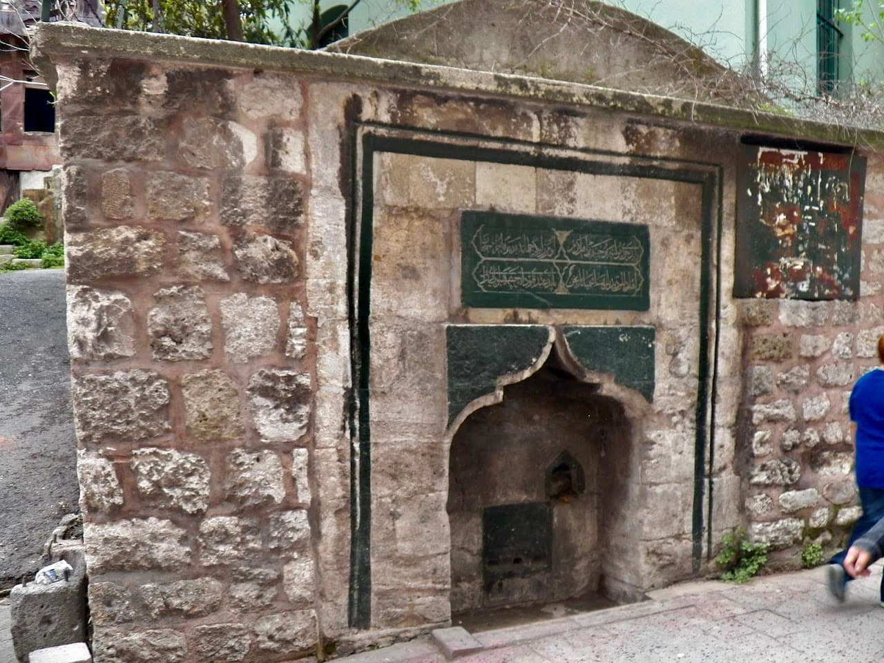 Abdi Kaptan Çeşmesi