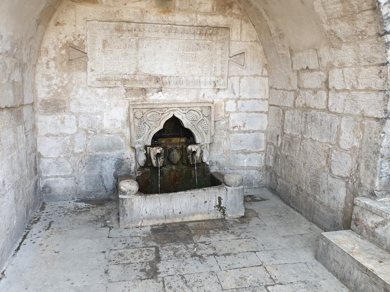 Bab-ı Sor Çeşmesi