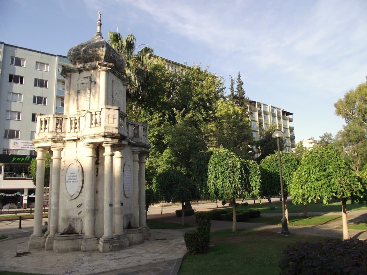 Bahri Paşa Çeşmesi