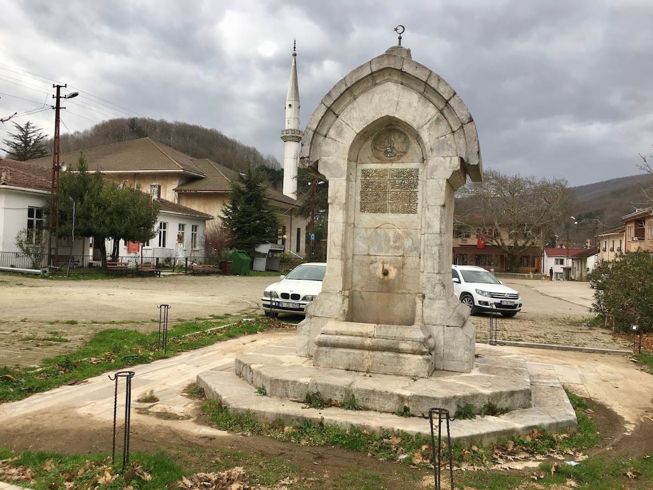 Mehmet Reşat Han Çeşmesi