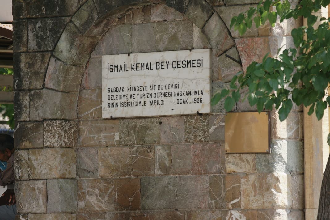 Şeyh Adil Çeşmesi