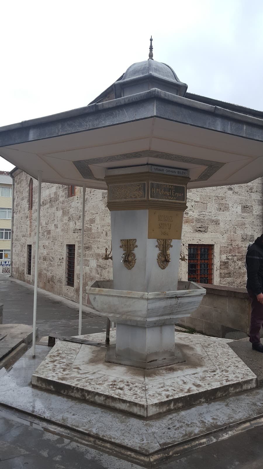 Hükûmet Çeşmesi