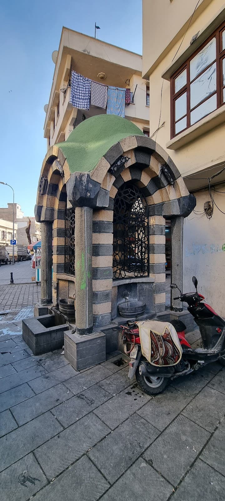 Demirligane Çeşmesi