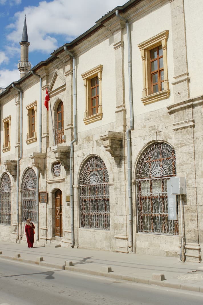 Ziya Bey Kütüphanesi Çeşmesi