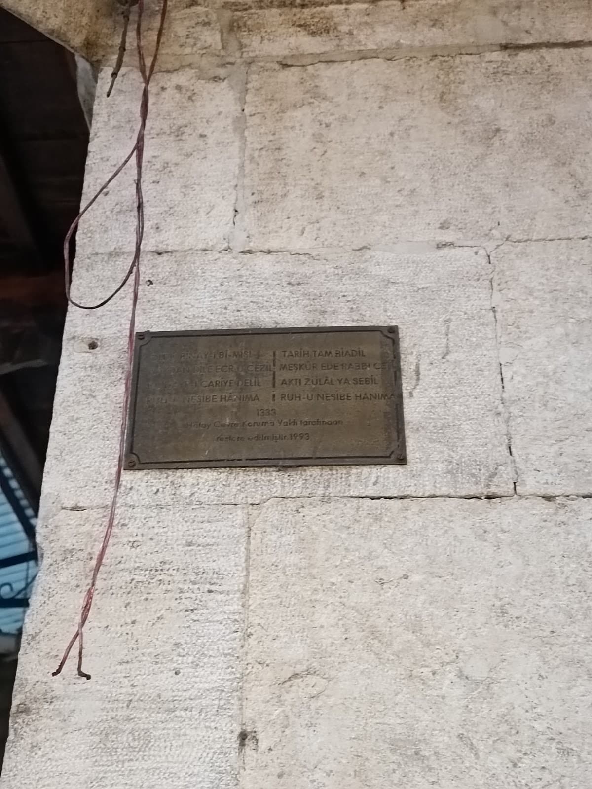 Nesibe Hanım Çeşmesi