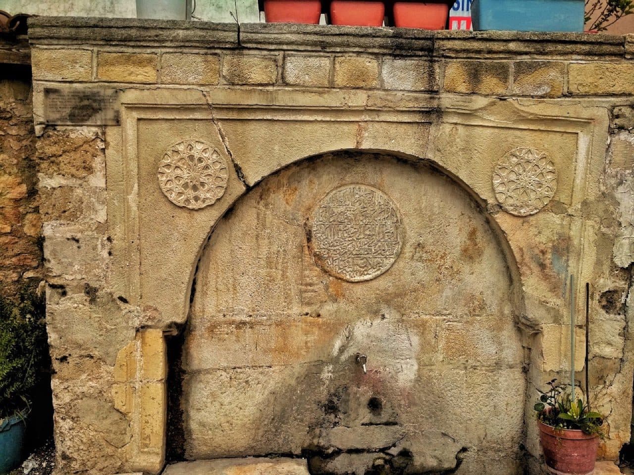 Şehabeddin Ağa Çeşmesi
