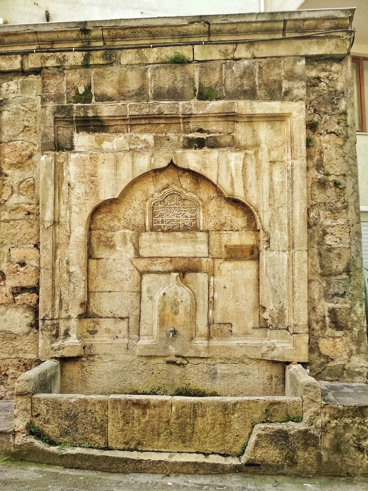 Fışkıran Çeşmesi