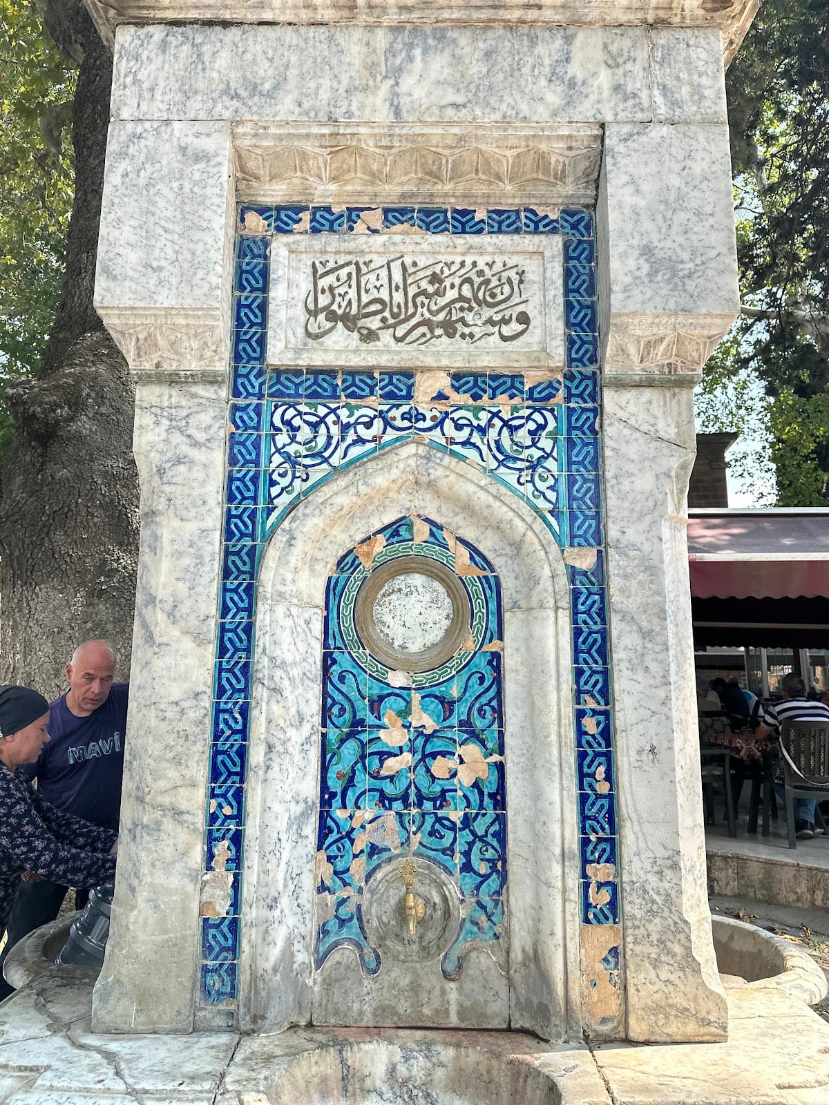 Kaymakam Çeşmesi