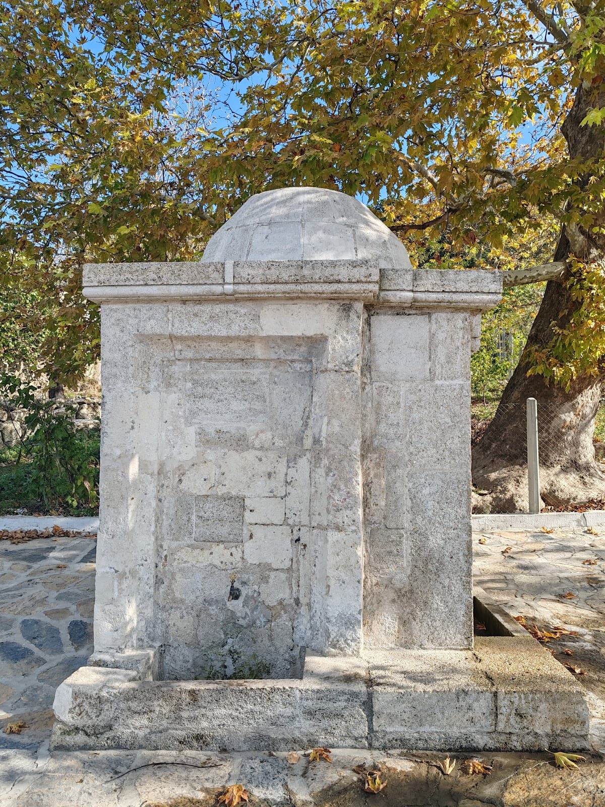 Esma Hanım Çeşmesi