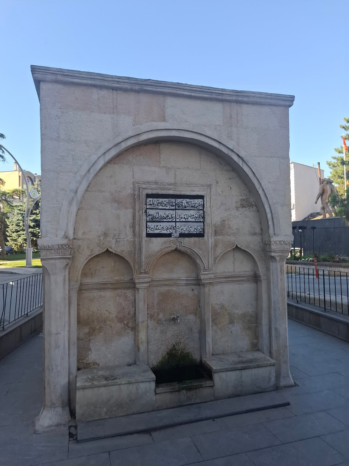 Mescit Çeşmesi