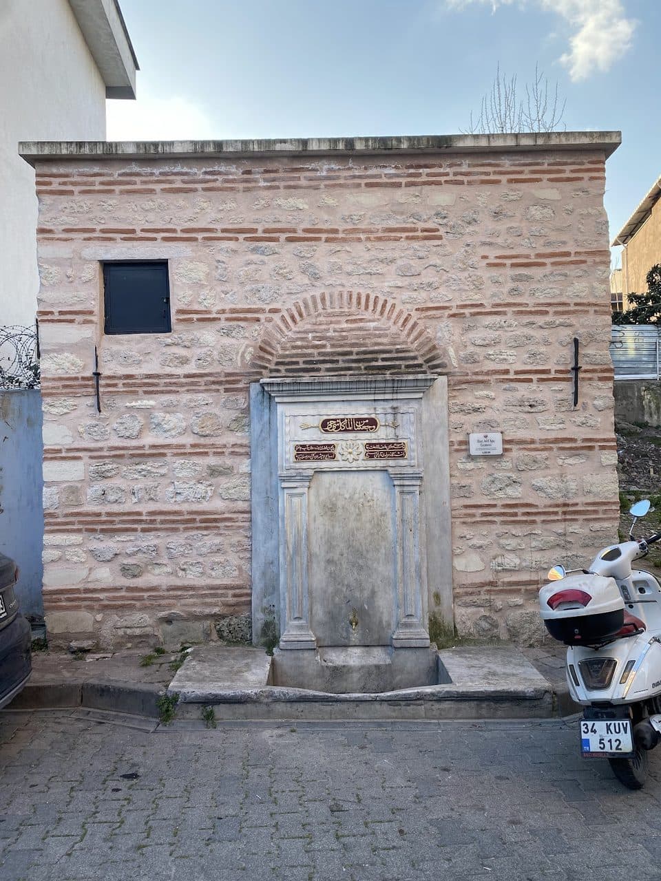 Hacı İbrahim Efendi Çeşmesi